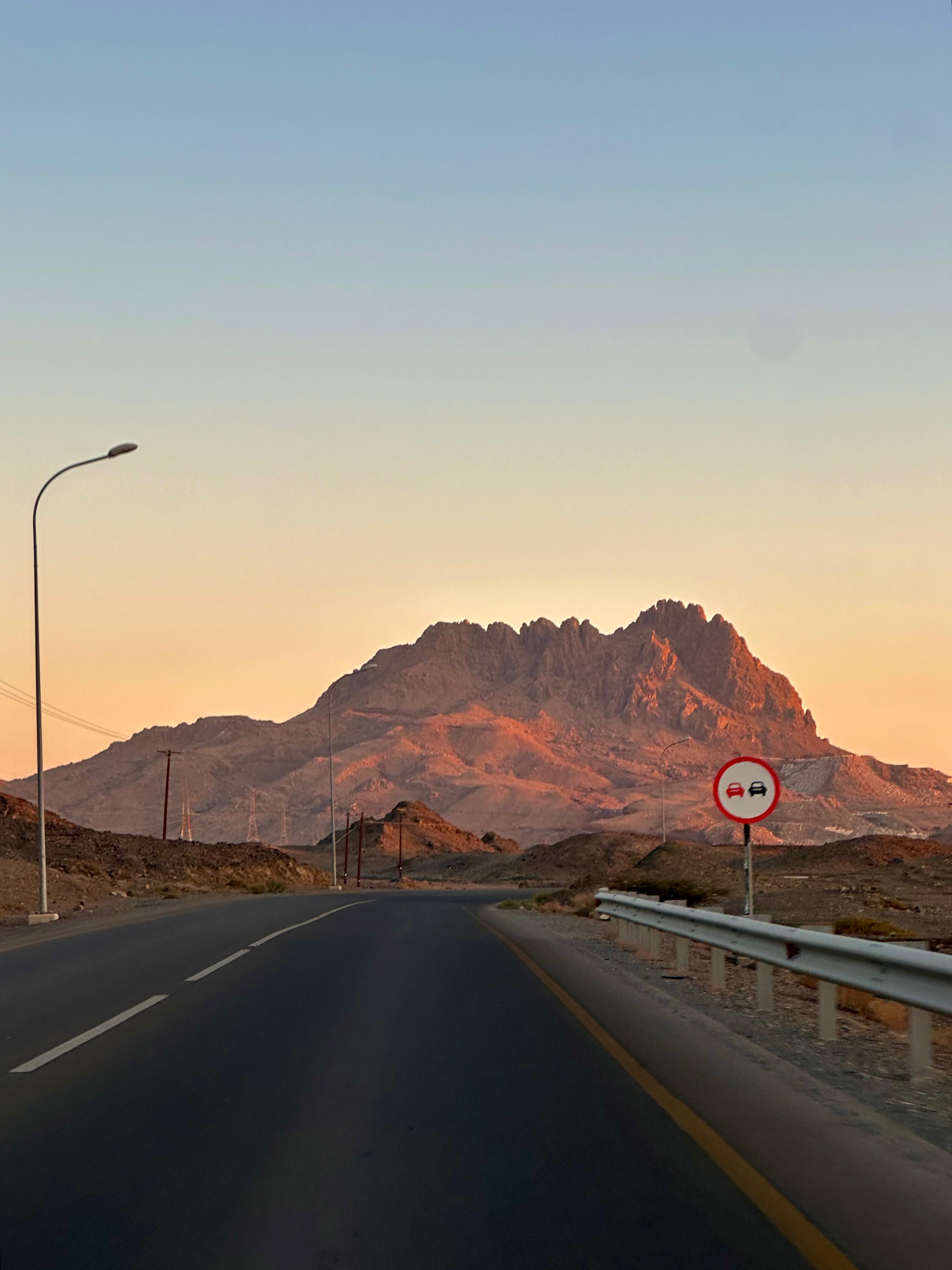 Mountain sunset viewpoint on the road from Bahla to the highway
