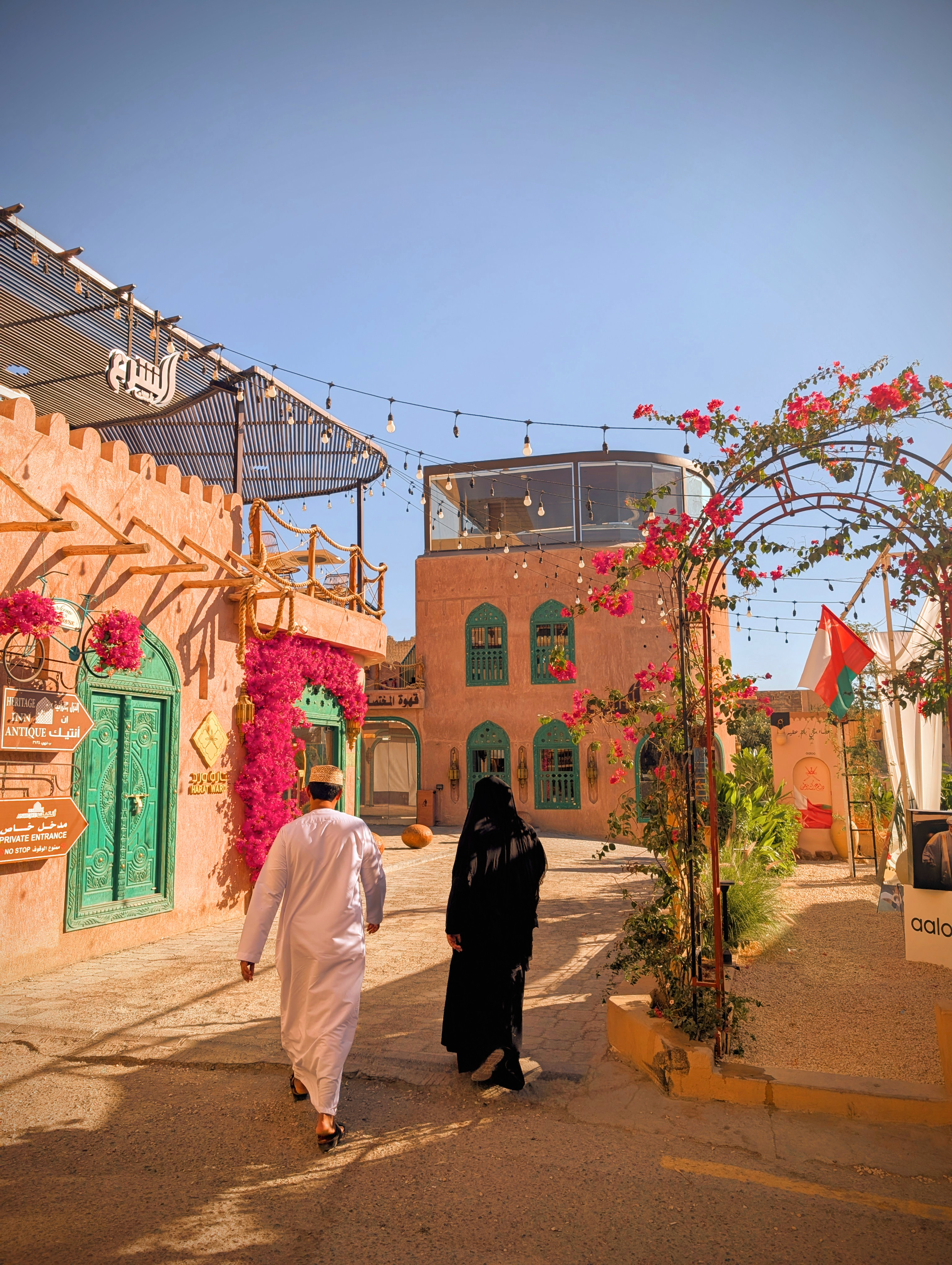 Nizwa old town center streets