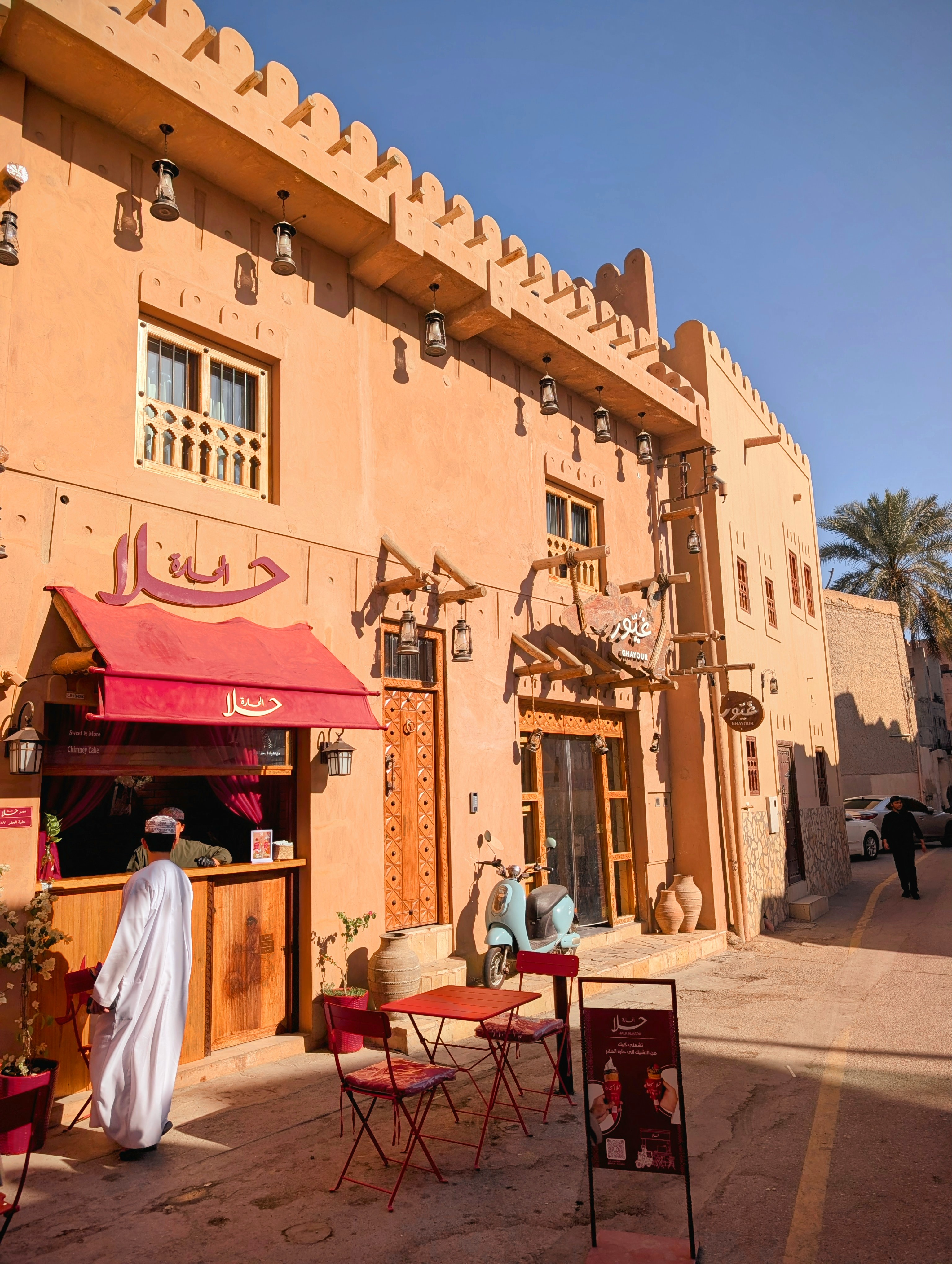 Nizwa old town center and surrounding palm area