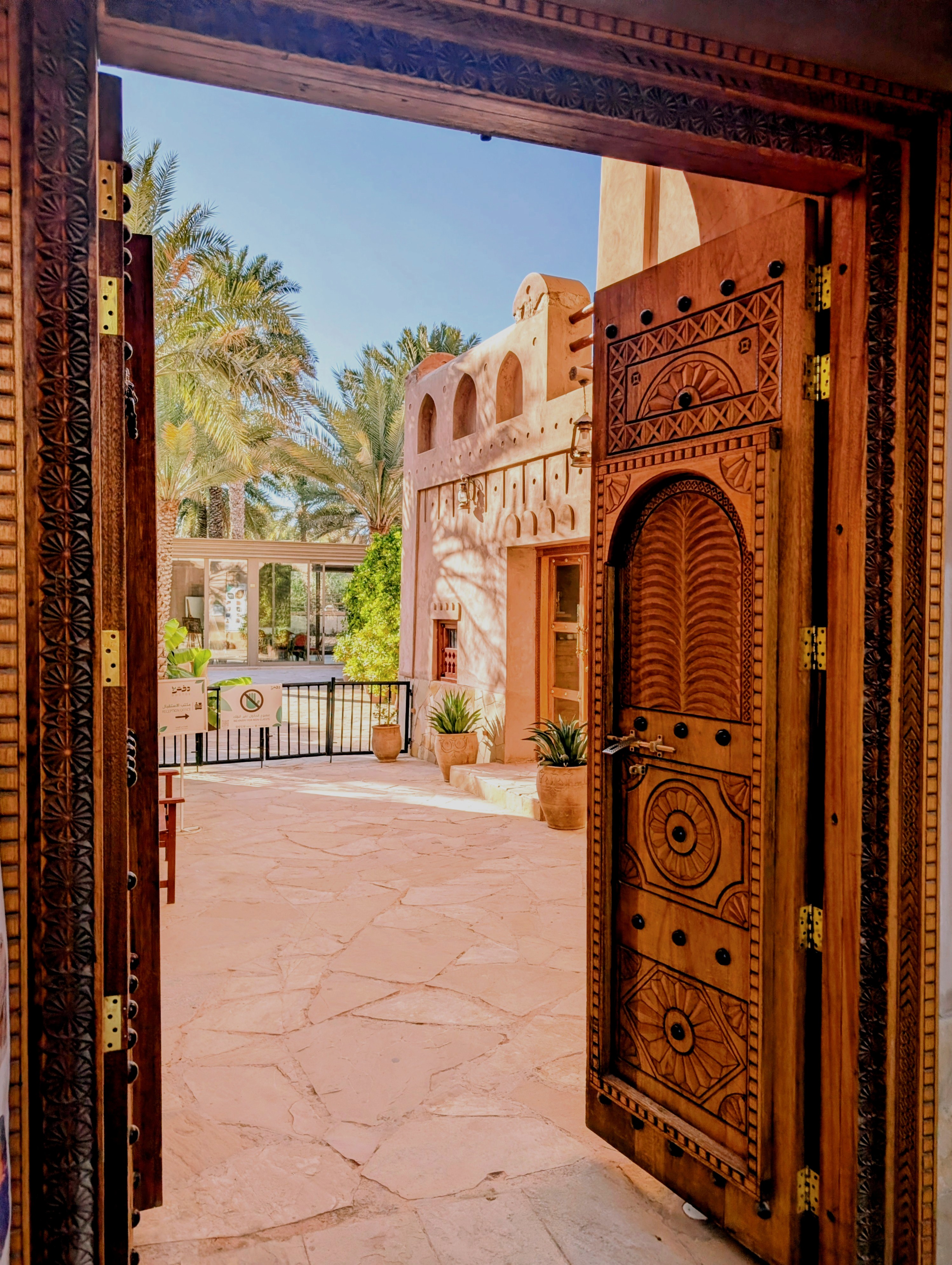 Nizwa old town center seen from a higher viewpoint